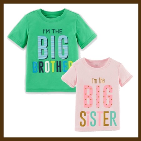 Picture for category big bro & big sis gifts