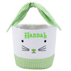 Personalized Pea-essential Green Gingham Round Easter Basket