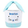 Personalized Pea-essential Blue Gingham Bunny Easter Basket